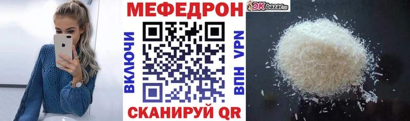 Где купить Владивосток Кокаин  АМФЕТАМИН  Галлюциногенные грибы  МАРИХУАНА 