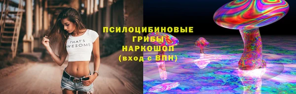 меф Абаза