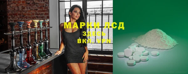 МДПВ Абинск