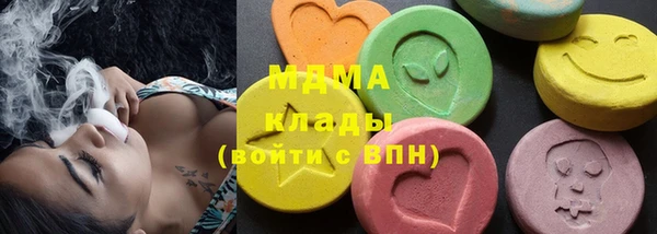дурь Абдулино