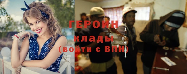 дурь Абдулино