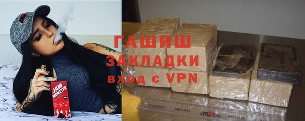 МДПВ Абинск