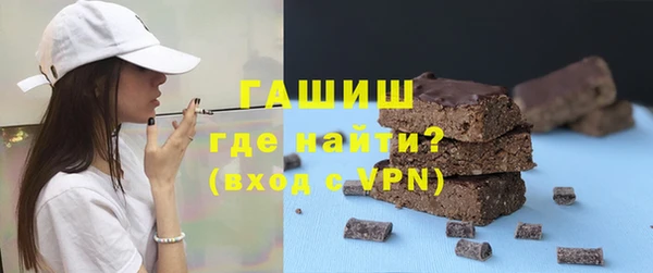 меф Абаза