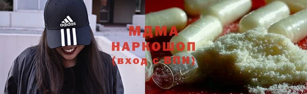 меф Абаза