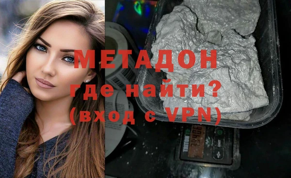 мескалин Алексин