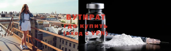 круглые Кукмор