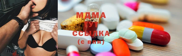 дурь Абдулино
