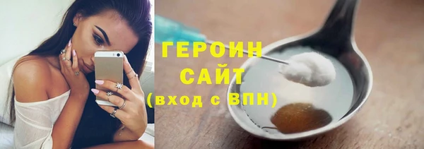 мескалин Алексин