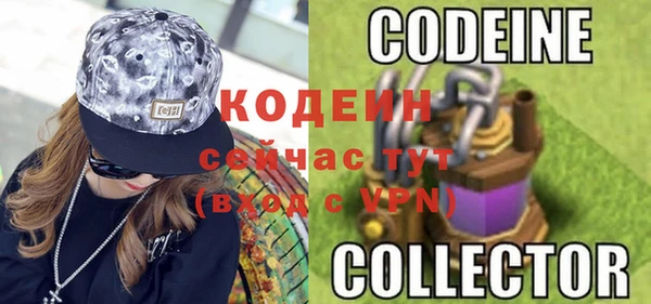 меф Абаза