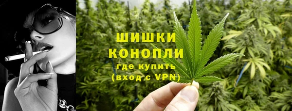 меф Абаза
