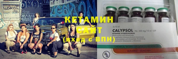 прущие крисы Алзамай