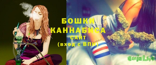 меф Абаза