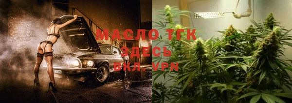 меф Абаза