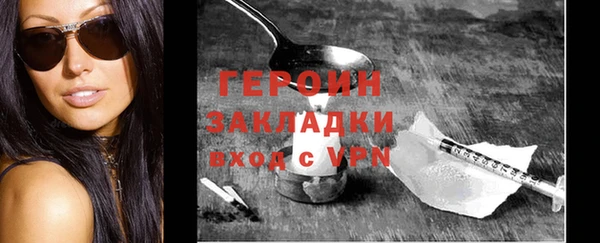 дурь Абдулино