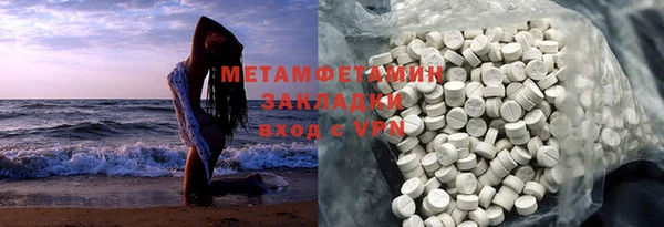 дурь Абдулино