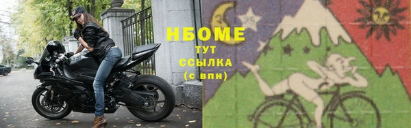 МДПВ Абинск