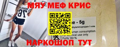 дурь Вязники