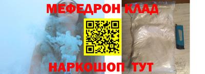 дурь Вязники