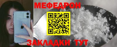 ECSTASY Вязьма