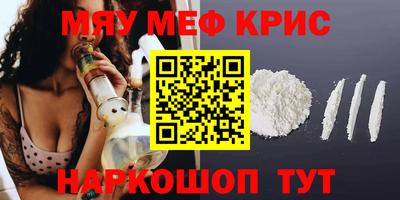 ECSTASY Вязьма
