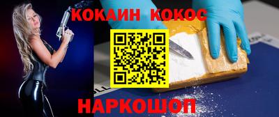 дурь Вязники