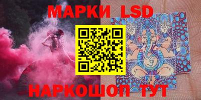 ECSTASY Вязьма