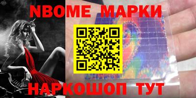 ECSTASY Вязьма