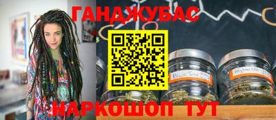 ECSTASY Вязьма