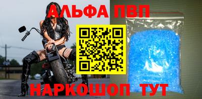 ECSTASY Вязьма