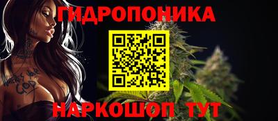 кокаин колумбия Вышний Волочёк