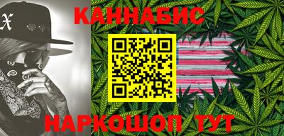 кокаин колумбия Вышний Волочёк