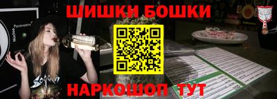 дурь Вязники
