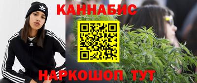 дурь Вязники