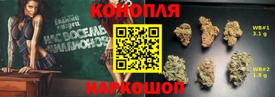 дурь Вязники
