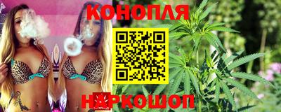 кокаин колумбия Вышний Волочёк