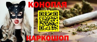 ECSTASY Вязьма