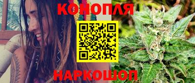 кокаин колумбия Вышний Волочёк