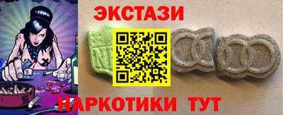 дурь Вязники