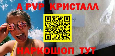 ECSTASY Вязьма
