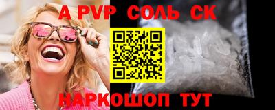 дурь Вязники