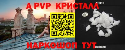 ECSTASY Вязьма