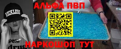 дурь Вязники