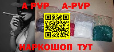 дурь Вязники