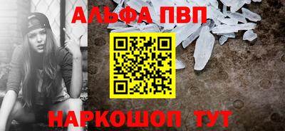 кокаин колумбия Вышний Волочёк