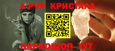 кокаин колумбия Вышний Волочёк