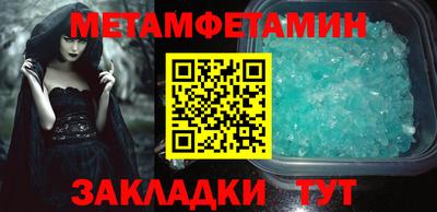дурь Вязники