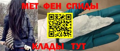 кокаин колумбия Вышний Волочёк