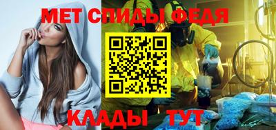 кокаин колумбия Вышний Волочёк