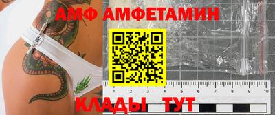ECSTASY Вязьма