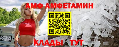 дурь Вязники